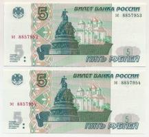 Oroszország 1997. 5R (2x) sorszámkövetők T:UNC,AU
Russia 1997. 5 Roubles (2x) consecutive serials C...