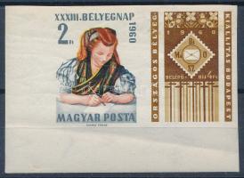 1960 Bélyegnap vágott ívsarki szelvényes bélyeg (törések / folds)
