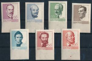 1960 Arcképek II. 7 klf vágott ívszéli bélyeg (7.700)