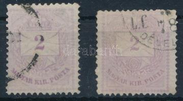 1874 2 db 2kr keskenyre, illetve négyzet alakúra fogazva