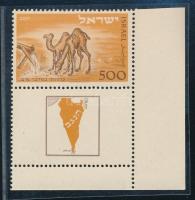 Izrael 1950 Az elati postahivatal megnyitása ívsarki tabos bélyeg Mi 66 (Mi EUR 300.-)