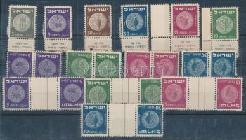 Izrael 1949 Érmek sor tépésvariációkban Mi 22-27 tabos sor + fordított állású párok + ívközéprészes ...