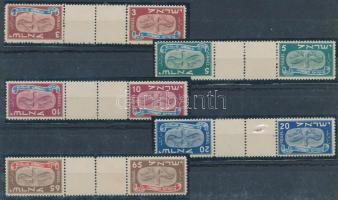 Izrael 1948 Zsidó ünnepek sor ívközéprészes párokban Mi 10-14 (Mi EUR 968.-)