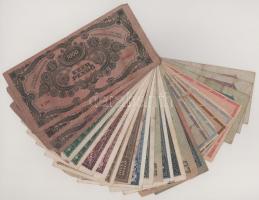 25db-os pengő bankjegy tétel, benne: 1941-1946. 10.000AP-10.000.000AP (6db) + 2P-1.000.000.000P (16d...