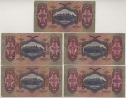 1930. 100P (10x) T:F
Adamo P17