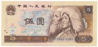Kína 1980. 5Y T:UNC
China 1980. 5 Yüan C:UNC
Krause 886