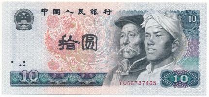Kína 1980. 10Y T:UNC
China 1980. 10 Yüan C:UNC
Krause 887