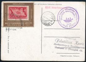 1948