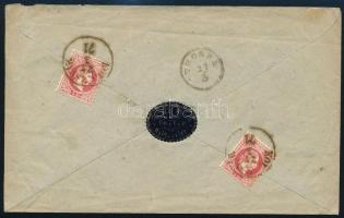 1871 3 x 5kr ajánlott levélen "KOLOZSVÁR" - "THORDA"
