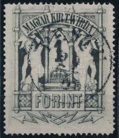 1874 Távírda réznyomat 1Ft egykörös "PESTH" postai bélyegzéssel, rendkívül ritka a postai ...