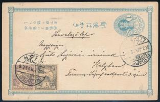 1902 Japán díjjegyes levelezőlap Magyarországon felhasználva, Turul 1f + 4f bérmentesítéssel, "...