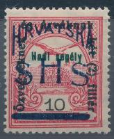 SHS 1919 Hadisegély 10f magánfelülnyomás Bodor vizsgálójellel. Ritkán látható! A horvát speciál kata...