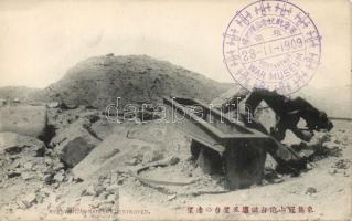 Keekwanzan battery destroyed