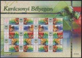2004 Karácsonyi bélyegem I. - Üvegdíszek sorszámozott teljes ív (11.500)