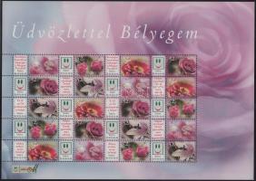 2006 Üdvözlettel bélyegem II. - Virágok teljes ív (15.500)