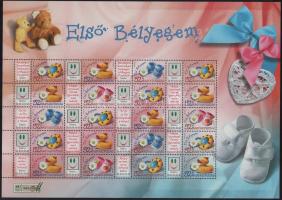 2006 Első bélyegem teljes ív (11.500)