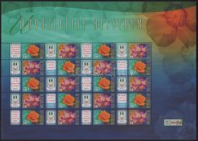 2006 Üdvözlettel bélyegem III. - Kék teljes ív (12.000)