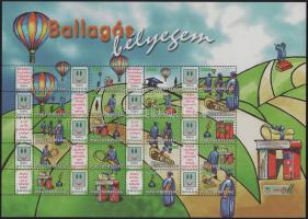 2007 Ballagás bélyegem IV. - Hőlégballon teljes ív