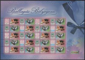 2007 Ballagás bélyegem I. - Matrózblúz teljes ív