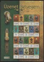2007 Üzenet bélyegem III. - Kopogtató teljes ív