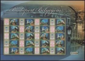2007 Budapest bélyegem promóciós teljes ív (7.500)