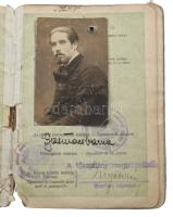ca 1930 Basilides Barna (1903-1967) festő, grafikus fényképes útlevele, kissé megviselt állapotban s...