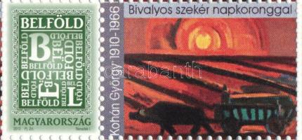 2012 Üzenet bélyegem V. Kohán György: Bivalyos szekér napkoronggal c. festményével megszemélyesített...