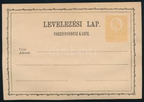 1878 Használatlan újnyomat 2kr díjjegyes levelezőlap "U4" (10.000)