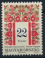 1995 Magyar népművészet (III.) 22Ft I A változat (25.000)