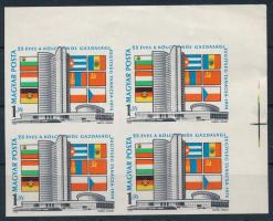 1974 KGST (I.) ívsarki vágott 4-es tömb (6.000) (ujjlenyomat / fingerprint)