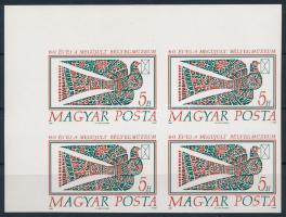 1990 Bélyegmúzeum (III.) vágott ívsarki 4-es tömb (7.200)