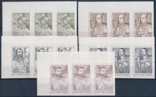 1989 Orvosok (II.) vágott sor ívsarki 3-as csíkokban (15.000)