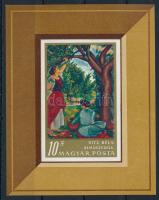 1967 Festmények vágott blokk