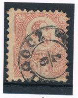1871 Kőnyomat 5kr VII. típus "GALGÓCZ"