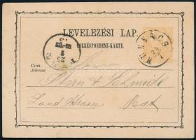 1873 Levelezőlap "MUNKÁCS" - "PEST"