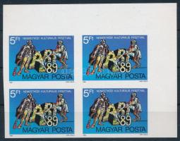 1989 ART vágott bélyeg ívsarki 4-es tömbben (6.000)