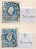 1858 15kr I. és II. típusú bélyeg, "TEMESVÁR", "ROSENBERG"