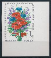 1980 Felszabadulás (VII.) ívsarki vágott bélyeg