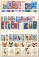 1965-1966 6 klf vágott sor berakólapon (32.000)