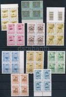 1988-2001 10 db klf négyestömb selyemfényű gumizású papíron (115.600)