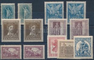 1920 Hadifogoly sor + 1923 Petőfi Sándor 2 db sor