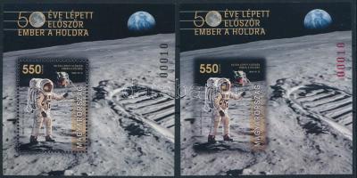 2019 50 éve lépett először ember a Holdra fogazott + vágott blokk azonos sorszámmal