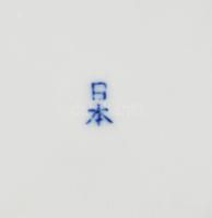 Japán cseresznyevirág mintás vékonyporcelán tál készlet, jelzett, 6 darab, hibátlan, d: 16 cm