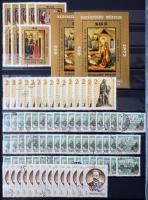 1973-1983 Több példányos bélyegzett rendező postatiszta blokkokkal 30 lapos jó állapotú A/4 berakóba...