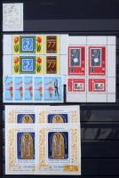1973-1983 Több példányos bélyegzett rendező postatiszta blokkokkal 30 lapos jó állapotú A/4 berakóba...