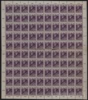 1918 Köztársaság/Károly 15f hajtott teljes ívben (fogelválások / aparted perfs.)