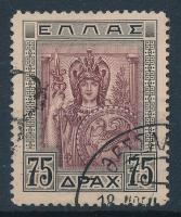 Görögország 1933 Mi 370 (Mi EUR 200.-)