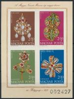 1973 Bélyegnap (46.) vágott blokk