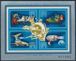 1974 100 éves az UPU (II.) vágott blokk (8.000)