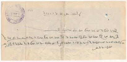 Brit-India 1930 k. Postai levélbélyegző 8a értékben, vízjeles papíron, bélyegzővel T:F lyukasztással...